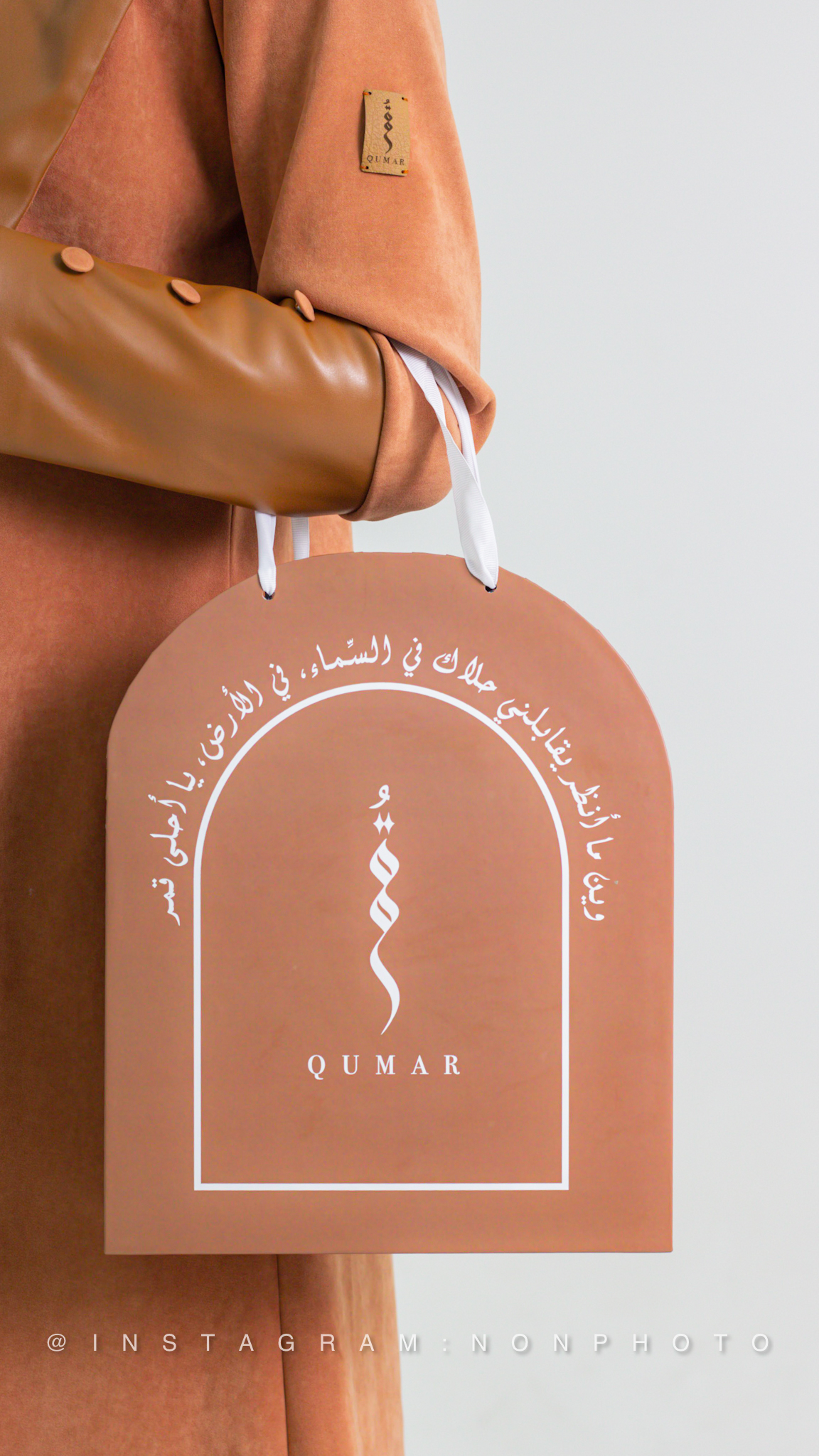 جلسة تصوير لايف ستايل